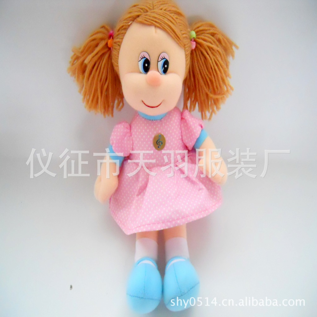 毛绒玩具厂家批发加工<em>20公分</em>30公分毛线<em>头发</em>