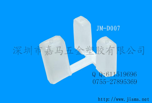 英式护套副本