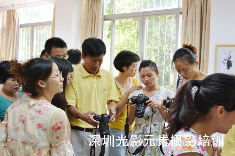 光影元素深圳摄影培训机构为想学摄影的你免费