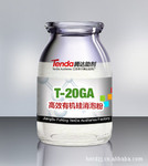 T-20GA 高效有机硅消泡粉
