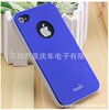 iphone4手机壳,苹果4手机壳批发,苹果4外壳手机壳