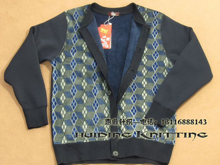 批发采购<em>保暖内衣</em>-金盾<em>男士开衫单件保暖内衣</em>