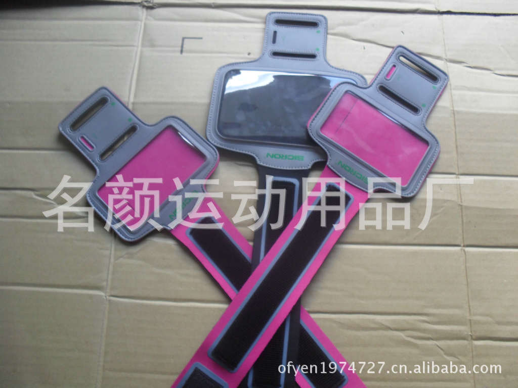 SAM_0267