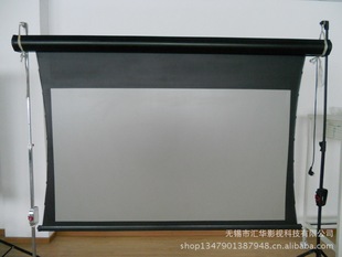 视讯会议系统-投银幕 银幕 性价比最高投影幕投