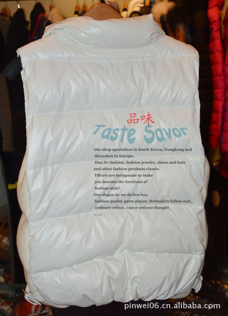 【两件套<em>羽绒服</em>马甲 连帽羽绒袖<em>毛衣</em> <em>羽绒服</em>马