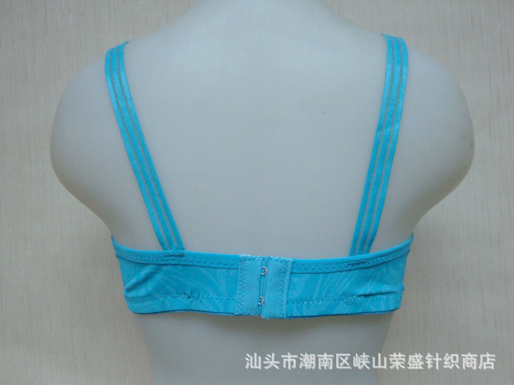 【【热销】超柔软海绵<em>压花</em>胶原蛋白<em>文胸</em>】<em>价格</em>