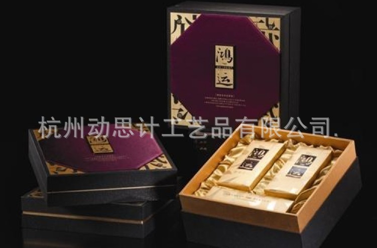 北京干果木制礼盒包装盒设计生产厂家 _ 北京