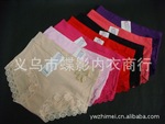 供应CR05#女士内裤 蕾丝花边舒适内裤 防走光小平角内裤 可混批