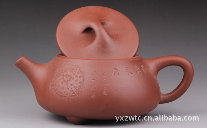 【供应单位福利政府机关采购 精品紫砂壶 篆刻