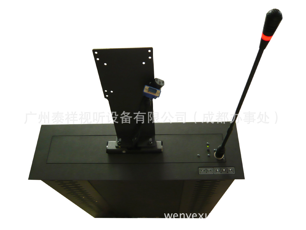 视讯会议系统-液晶屏升降器,安顺市液晶屏升降