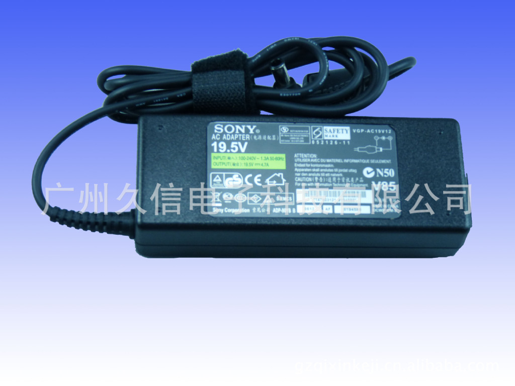 【厂家直销SONY 19.5V4.7A 6.0带针笔记本电