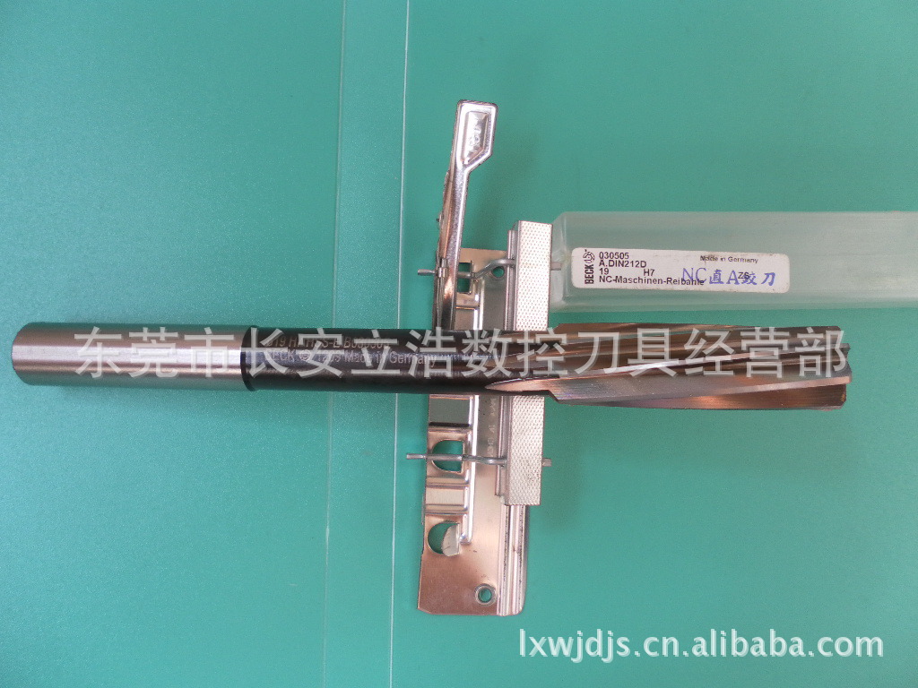 铣刀-批发进口 7度公差H7螺旋刃高钴机械4.0铰