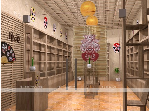 土特产专卖店设计装修案例效果图欣赏