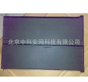 IBM机柜托板13260064688