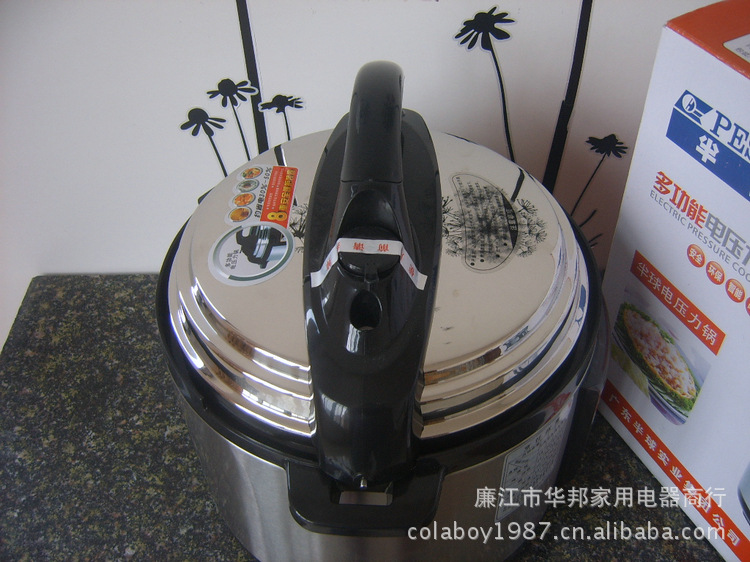 半球电压力锅 6l微电脑电高压锅 正品不粘胆