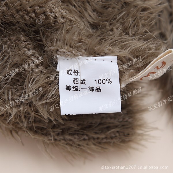 外贸童装批发 秋冬<em>毛衣</em> <em>女童貂绒毛衣图片</em>,外贸