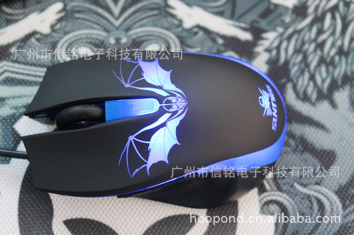 【讯拓幽灵蜂GM263 游戏级鼠标 USB 蓝灯设