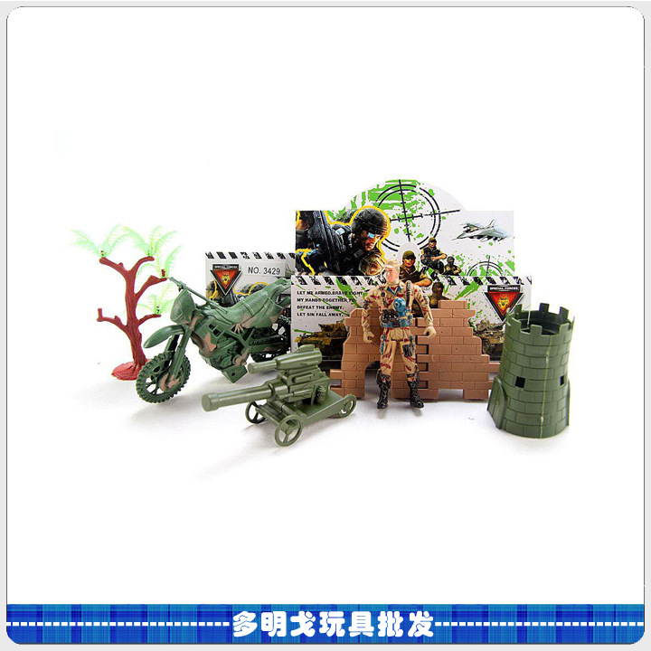 玩具小兵人模型套装 飞机坦克军舰 二战军事战