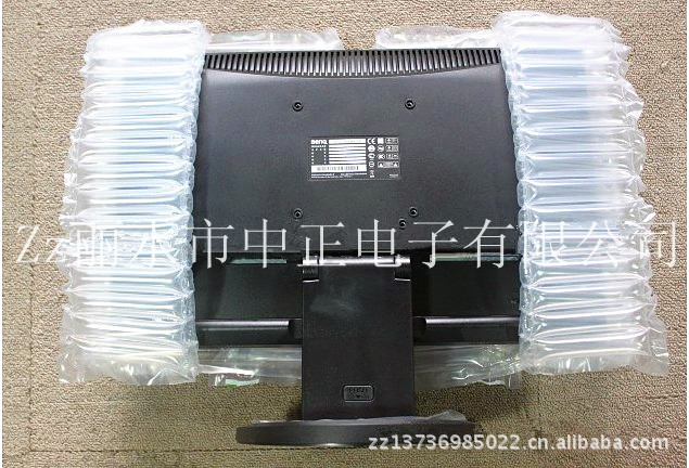 【液晶显示器快递物流货运保护气柱充气袋 防