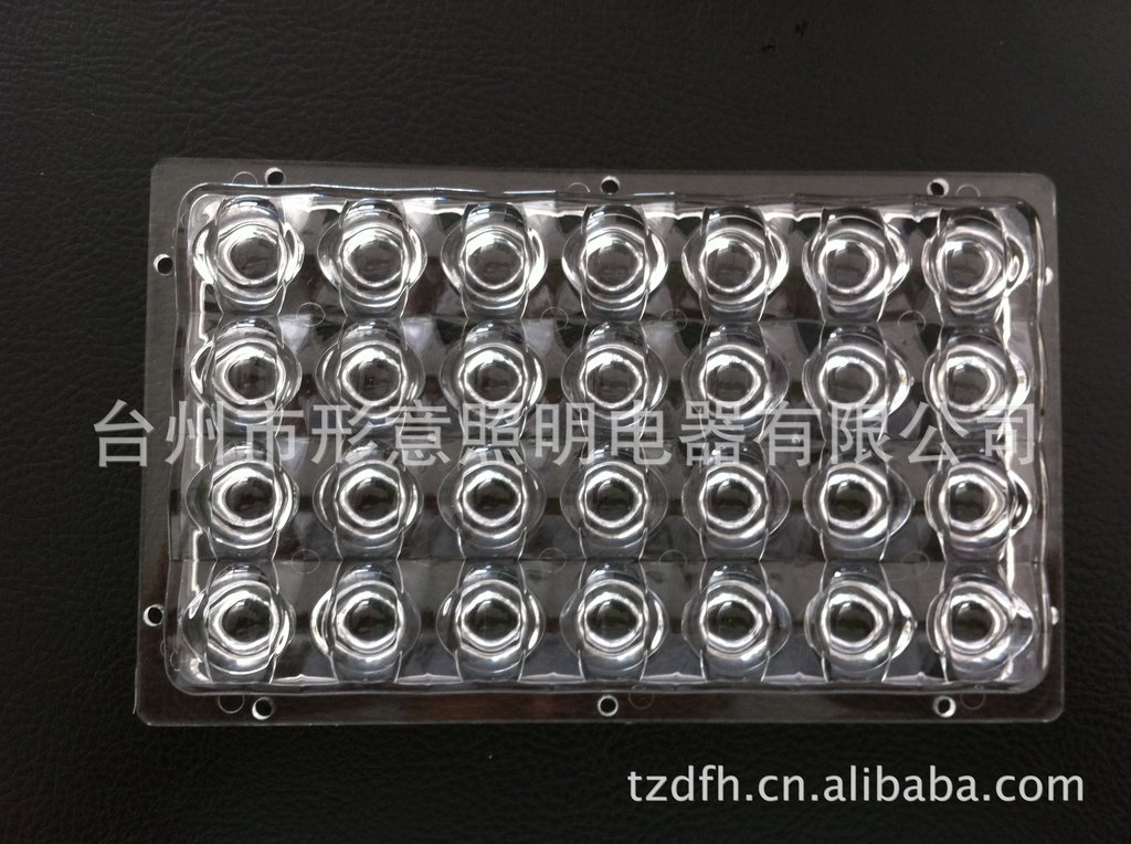 塑胶产品 厂家供应28W路灯透镜/模组透镜