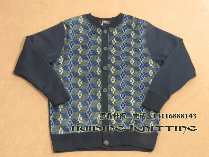 批发采购<em>保暖内衣</em>-金盾<em>男士开衫单件保暖内衣</em>