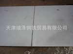 ��Ӧ�±�׼��07CR19NI11TI����ְ�321����ְ壩
