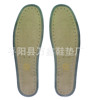 供应 新一代真牛皮中药除臭 排汗鞋垫 除臭鞋垫【最新产品】