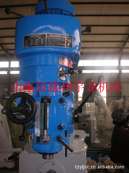 炮塔铣床ZX6332P,全能炮塔铣床，万向炮塔铣床
