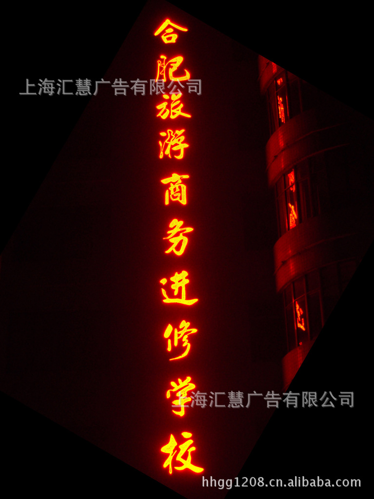 内装高亮度防水led灯,底为锌铁底座 表面的颜色有:红,白,黑,蓝,绿,黄