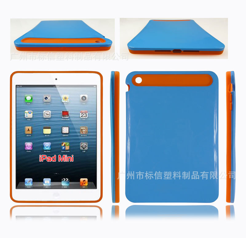标信苹果 iPad Mini硅胶+PC二合一手机保护壳