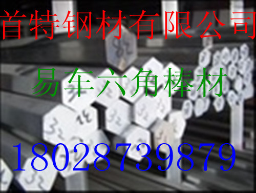 694417784_872881334_search_副本