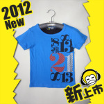 品牌儿童服装厂家批发 2012年夏季韩国童真可爱 打底针织衫现货