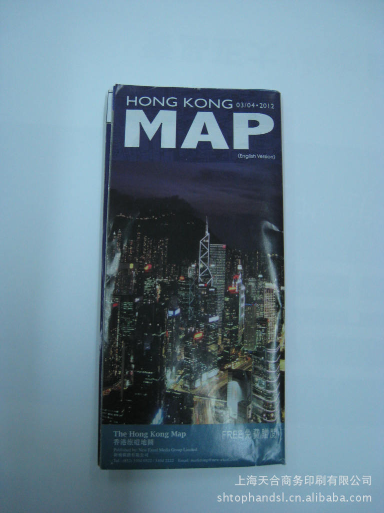 【上海印刷厂提供方便携带香港旅游局官方指定