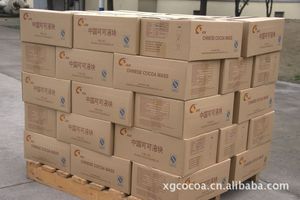 【可可豆价格】可可豆价格价格\/图片_可可豆价