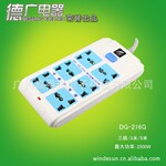 ��Ӧ�¹�๦�ܹ��ر�������216G