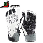 ��ţ��wonny����ѩ����/��ˮ͸��/��ů���� HX21-01