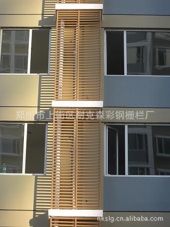楼宇百叶窗