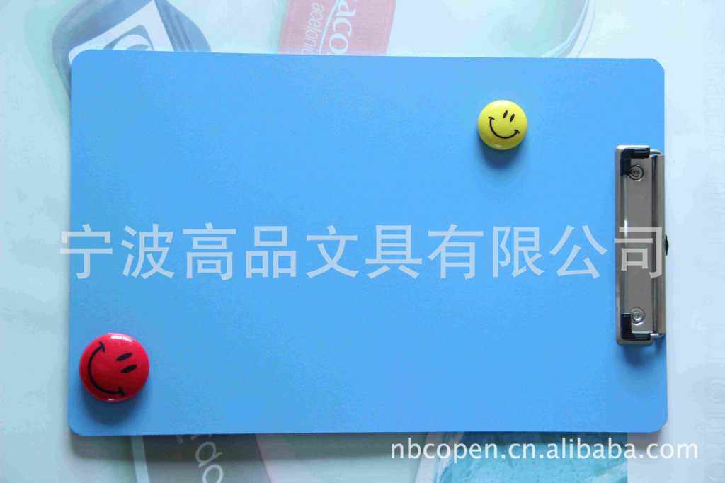 【供应 彩色PS写字板\/平夹文件夹 密度板 彩色