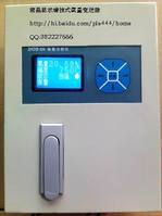 氧化锆氧量分析仪ZrO2-Ⅱ/ZrO2-III 分析仪,氧化锆氧量分仪,