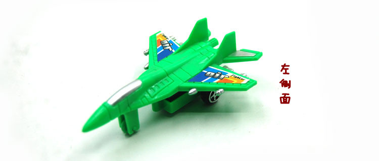 【儿童塑料玩具批发益智小玩具小飞机回力玩具