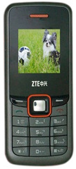 【 全套 中兴S160 电信CDMA手机,支持存储卡