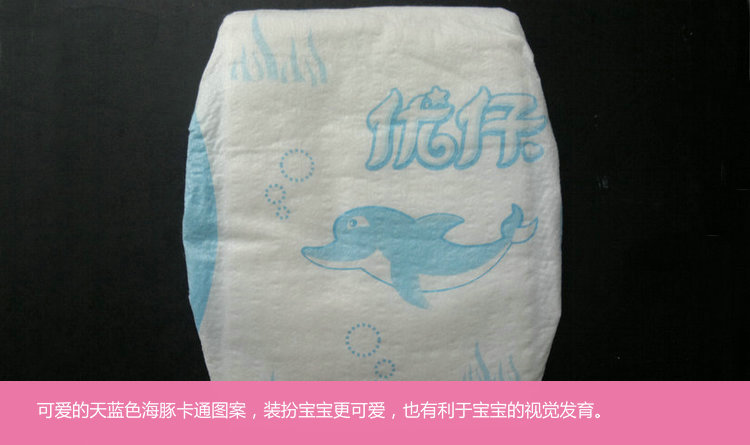 大量康舒特外贸出口尾单库存,低价出售图片,大