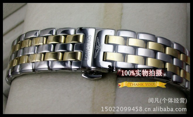 瑞士手表军旗系列男表 全自动机械表 男士手表