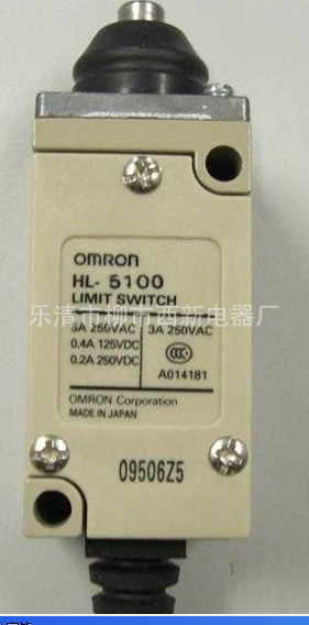 HL-5100 B