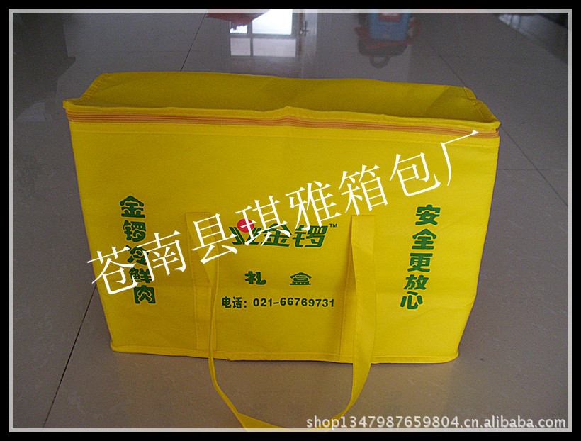 低价定做纸袋手提袋 手提纸袋 牛皮纸袋 白卡纸袋 包装纸袋
