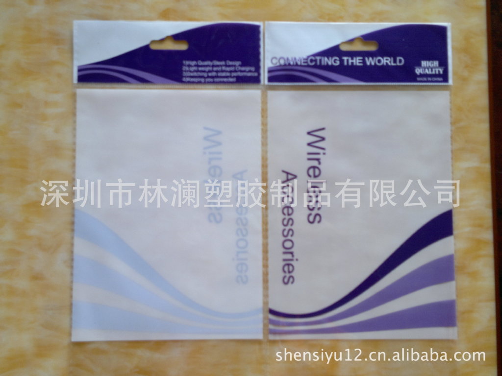 20120606663