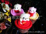 批发GS89可爱熊蛋糕毛巾|促销礼品新奇特|婚庆礼品|情侣毛巾