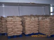 供應高含量【變性澱粉】增稠劑,食品級,歡迎選購