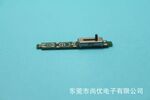 【专业品质】供应热销耳机通用电位器