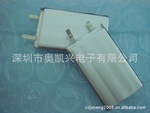�ƶ���Դ��� ��������о �ۺ����о �ʼǱ����854778-3800mAH